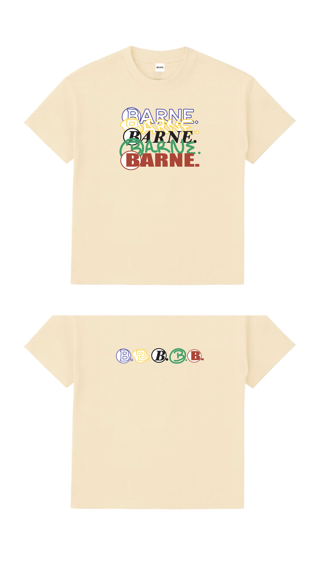 Barne B5 Tee