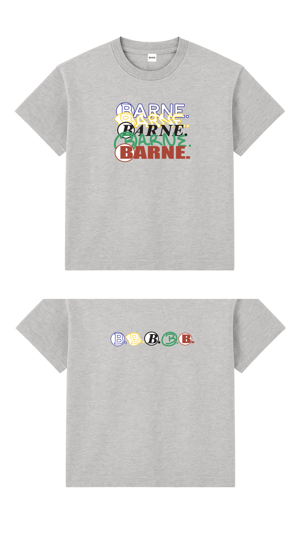 Barne B5 Tee