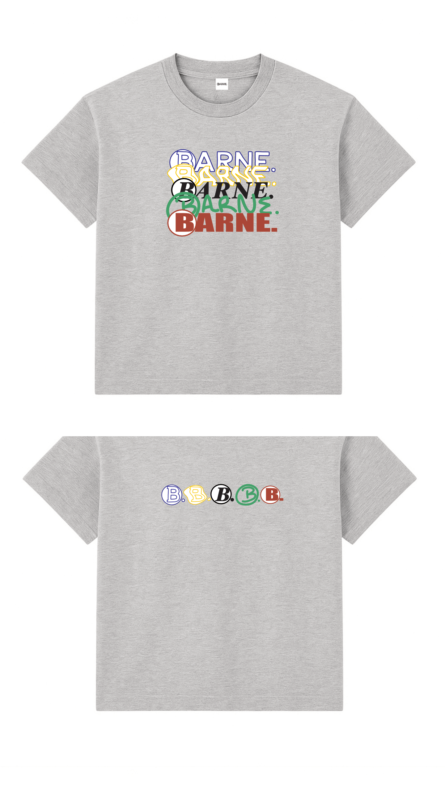 Barne B5 Tee