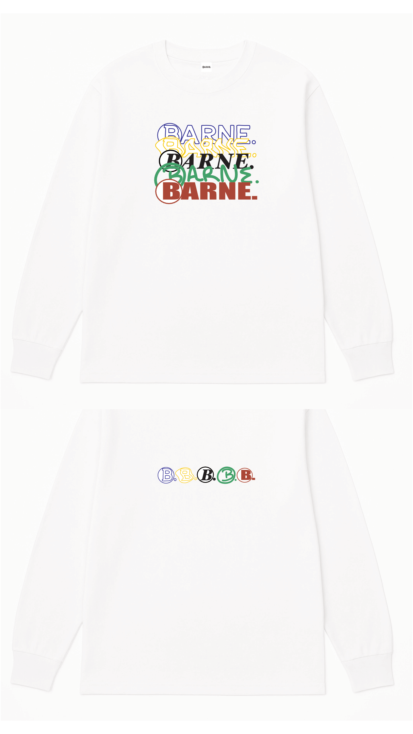 Barne B5 Tee