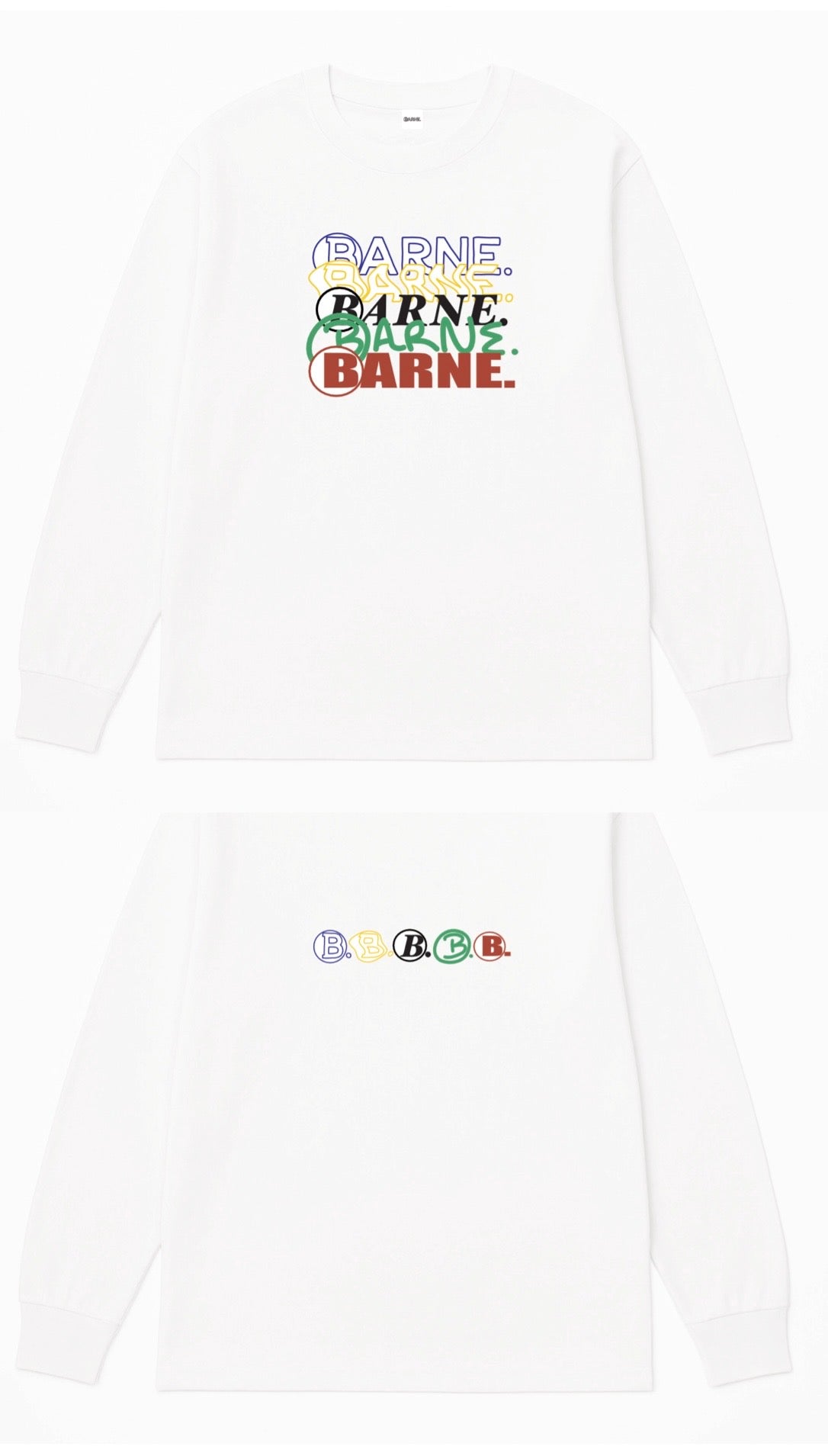 NEW Barne Double Up Layered Tee Pack