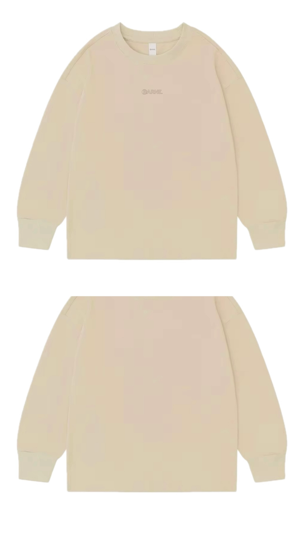 Barne Signature Collection Tee